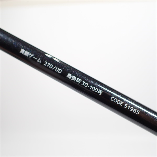 海人マダイゲーム２７０／ＵＤ